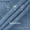 天猫同步【显瘦显腿直】拉夏贝尔/La Chapelle单扣后腰撞色标直筒牛仔裤气质百搭简约通勤风阔腿裤女 商品缩略图3
