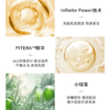 【临期清仓】SK-II大红瓶精华面霜经典滋润80g/瓶 商品缩略图3