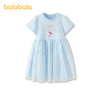 【小马宝莉IP商场同款】巴拉巴拉童装儿童连衣裙女童2026新款夏季 商品缩略图0