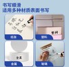 晨光单头可擦白板笔 商品缩略图1