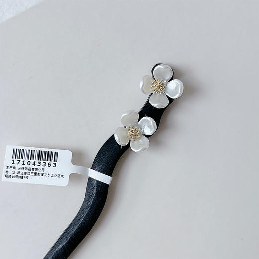 小白花木发簪-纪念日百货门店同款171043355 商品图4