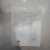 WIS玻尿酸极润面膜25g*10片 商品缩略图2