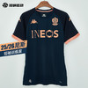 SFS卡帕Kappa25/26尼斯短袖训练服足球热身运动服 382863W-A0B 商品缩略图0