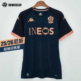 SFS卡帕Kappa25/26尼斯短袖训练服足球热身运动服 382863W-A0B