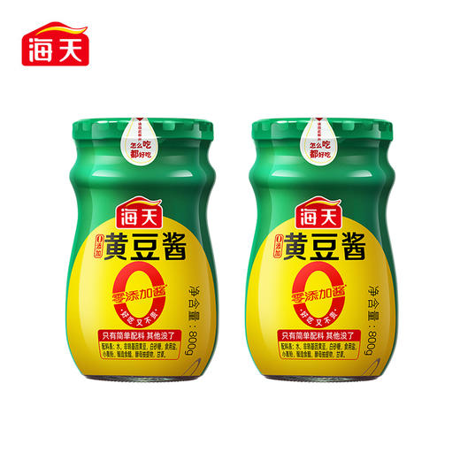 【自营】海天 0添加黄豆酱800g*2罐新鲜健康美味 KJDF-20230310-102 商品图1