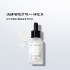 DYJ：美斯蒂克舒敏平衡精华30ml 商品缩略图4