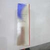 资生堂悦薇质智感紧颜亮肤水滋润型150ml 商品缩略图0
