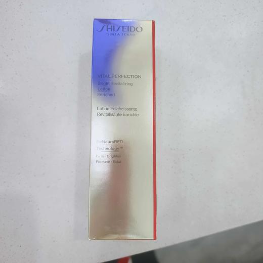 资生堂悦薇质智感紧颜亮肤水滋润型150ml 商品图0