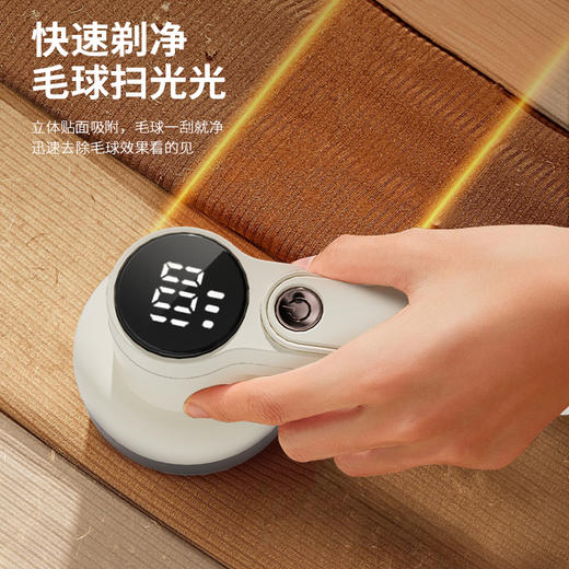 【自营】先锋毛球修剪器HLJ8620剃毛器去球机衣服除毛充电式快速去球不伤衣 商品图1