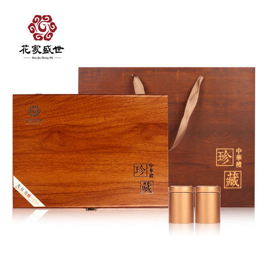 【自营】花家盛世 珍藏30罐大红袍300g特级果香新鲜健康美味 HJSS-SC30G-DHP-300 商品图0