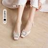西遇水钻浅口单鞋女2026夏季新款方形扣粗跟百搭通勤方头中空凉鞋V0666395 商品缩略图0