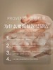 plws-毛孔深层清洁套(大套) 商品缩略图4