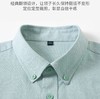 早春新款纯棉长袖衬衫，手感软糯轻柔，牛津纺编织纹理，既松弛感、又显精致 商品缩略图9