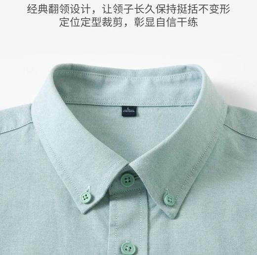 早春新款纯棉长袖衬衫，手感软糯轻柔，牛津纺编织纹理，既松弛感、又显精致 商品图9