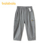【商场同款】巴拉巴拉童装儿童长裤男童2026新夏季小狗折唛气球裤 商品缩略图0