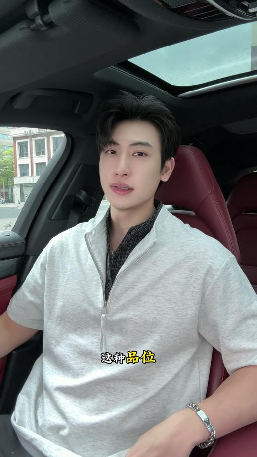 26602SDSA男装2026新款高贵轻奢韩系拼接半拉链立领短袖T恤百搭上衣潮 商品图0