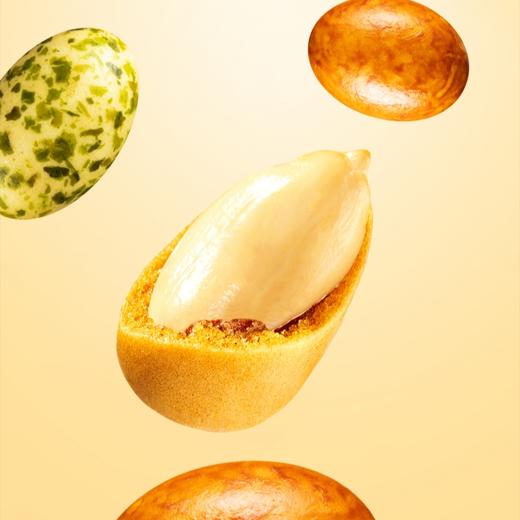 【自营】花家盛世 多彩花生258g多巴胺罐装规格 HJSSJG009
 商品图2