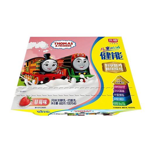 光明100g*6草莓味儿童健能酸奶 商品图0