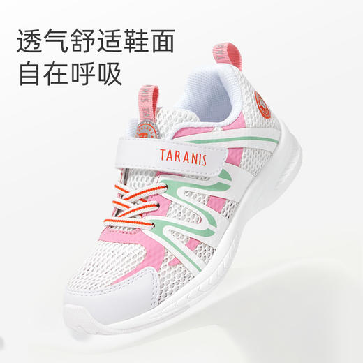 泰兰尼斯夏季中大童专业竞速跳绳鞋运动鞋T01D3B2934 商品图3