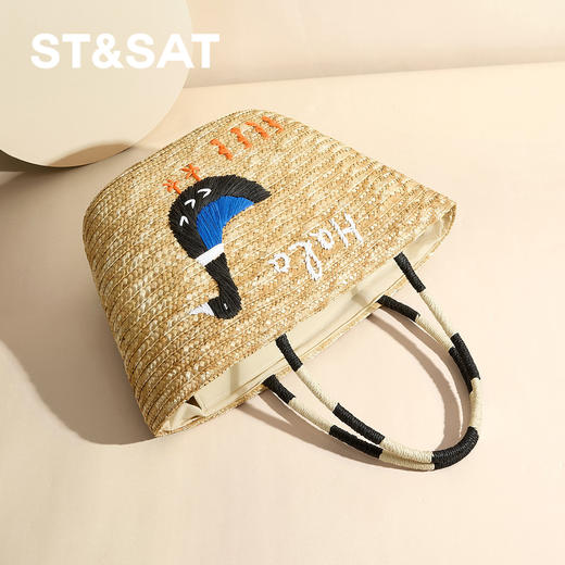 星期六休闲度假风草编托特包SSD521A049 商品图1