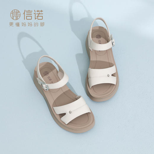 信诺厚底增高妈妈凉鞋女舒适软底不累脚洋气真皮女鞋2026夏季新款6L906-3 商品图1