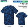 【618活动进行中】YONEX尤尼克斯yy羽毛球服10108LDCR林丹同款训练比赛透气速干短袖 商品缩略图1