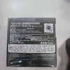 菲洛嘉十全大补面膜50ml 商品缩略图1