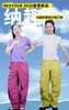 纳趣户外轻薄弹力弯刀速干裤时尚阔版工装运动裤女防晒登山快干裤 商品缩略图3