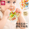 曼哈顿手抓球婴儿硅胶可啃咬牙胶小月龄幼儿宝宝玩具0到6个月以上 商品缩略图0