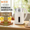 【自营】先锋1500W电热水壶RC-703快速烧水壶自动断电食品级不锈钢防烫大功率沸腾 商品缩略图0