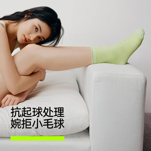 【新品上新】【水果系列】有棵树抗菌消臭可爱花边女士中筒袜5双装-S4133 商品图3