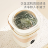 【自营】先锋ZM-017折叠迷你洗衣机小型便携宿舍洗内衣杀菌收纳易带轻柔洗 商品缩略图2