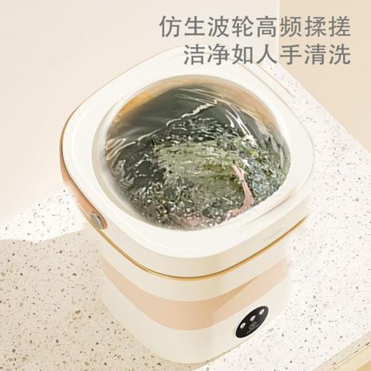 【自营】先锋ZM-017折叠迷你洗衣机小型便携宿舍洗内衣杀菌收纳易带轻柔洗 商品图2