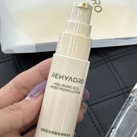 润熙泉玻尿酸水乳洁面青颜套组， 华熙生物旗下，一次配齐水+乳+洁面，搞定你的换季全套护肤流程【G】 商品图3