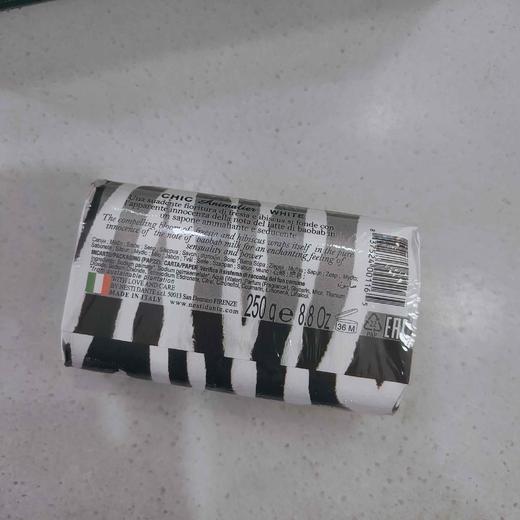 内斯蒂丹特时尚元素系列妩媚秀雅沐浴皂250G 商品图1