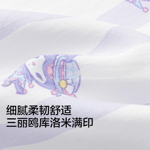 【三丽鸥IP商场同款】巴拉巴拉女童睡衣套装夏空调服甜美蕾丝花边 商品图3