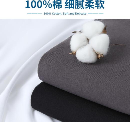 【便宜又好穿】99元任选4件！！！【纯色纯棉抑菌短袖】基础圆领超级百搭，99元全家一夏的T恤都搞定  0419返团 商品图3