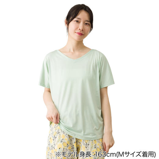 NITORI宜得利家居 居家服女士宽松休闲衣服凉感家居服强冷感蝙蝠袖T恤 商品图0