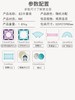 思创彩窗磁力片管道款83片 兼容7.5cm磁力片 商品缩略图4