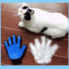 【硅胶材质不伤肤】撸猫手套宠物猫咪用品美容清洁按摩撸猫硅胶除狗毛宠物用品.TA 商品缩略图1