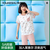 【清仓捡漏】【5A抑菌 凉爽透气】【120-160】【有棵树】男女童短袖长裤家居服套装 商品缩略图1