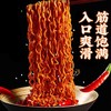 白象火鸡面拌面方便面多口味袋装火鸡面宿舍速食即食夜宵泡面袋装 商品缩略图3