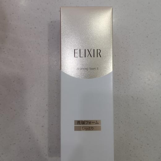 怡丽丝尔优悦活颜柔滑洁面膏滋润 商品图1