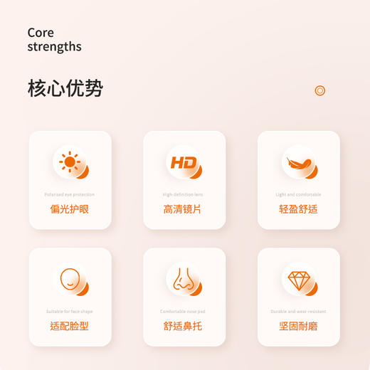 FolliFollie 赫本假日猫眼太阳镜 60807 商品图3