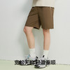 【清仓捡漏】【L-3XL】【有棵树】男士短裤夏季索罗娜凉感家居裤 商品缩略图9