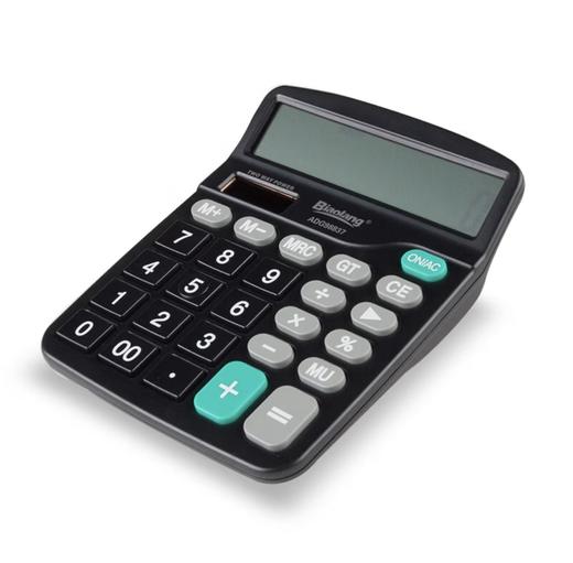晨光桌面型计算器98837 商品图0
