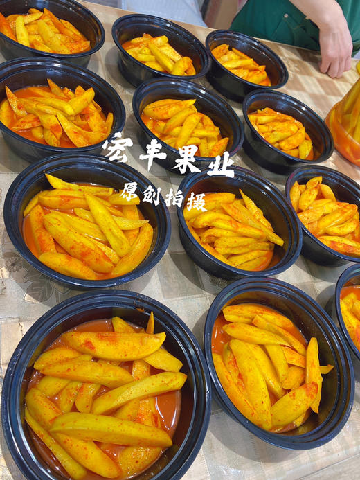 【宏丰精选】梅汁芒果新鲜到货，口感很好，超级有味，活动价‼️‼️17.8元一盒， 商品图1