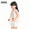 【实体店同款】女童背心夏季新款安奈儿童装XG622274 商品缩略图1