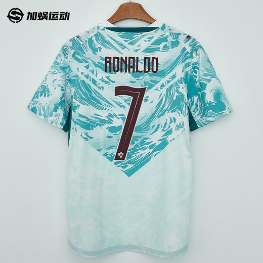 SFS彪马2026世界杯葡萄牙客场短袖球员版球衣 783286-02 商品图1