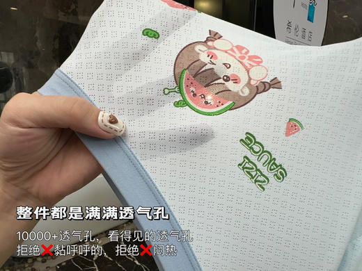 🔥🔥绝对的口碑款！【童童树冰冰裤儿童内裤】，孩子必备的神裤！ 😱劲爆机制首公开：买1盒得7条！没错，直接买5条再白送2条！ 高端双A类➕5A标准🈚️荧光剂 商品图6